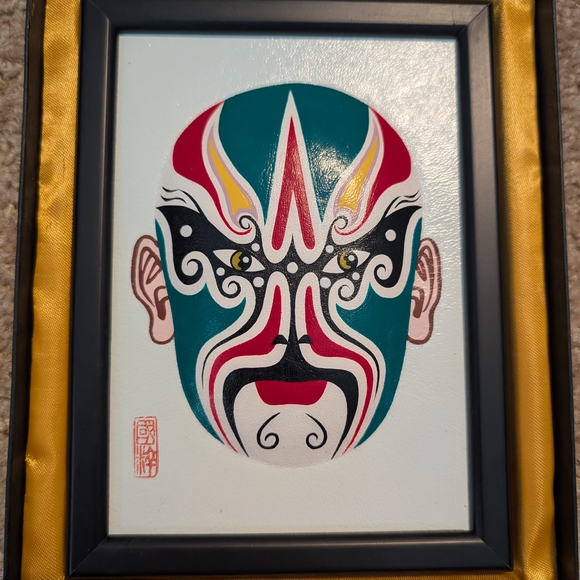 Other - Framed Chinese Opera Mask Art – Cheng Yaojin Design,  Peking Opera